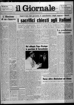 giornale/CFI0438327/1974/n. 10 del 7 luglio